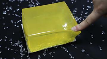 开元游戏大厅app·(中国集团)官方网站