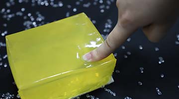 开元游戏大厅app·(中国集团)官方网站