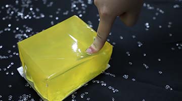 开元游戏大厅app·(中国集团)官方网站