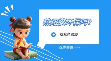 开元游戏大厅app·(中国集团)官方网站