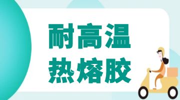 开元游戏大厅app·(中国集团)官方网站