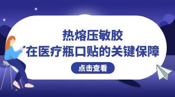 开元游戏大厅app·(中国集团)官方网站