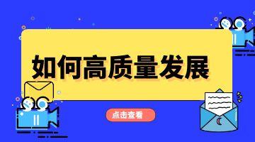 开元游戏大厅app·(中国集团)官方网站