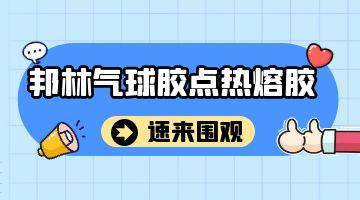 开元游戏大厅app·(中国集团)官方网站