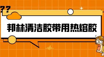 开元游戏大厅app·(中国集团)官方网站