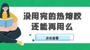 开元游戏大厅app·(中国集团)官方网站