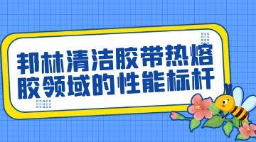 开元游戏大厅app·(中国集团)官方网站