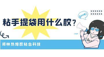 开元游戏大厅app·(中国集团)官方网站
