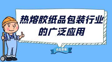 开元游戏大厅app·(中国集团)官方网站