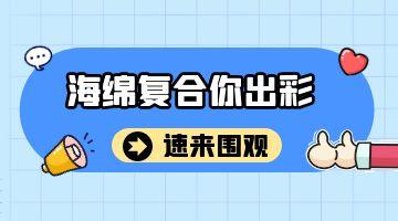 开元游戏大厅app·(中国集团)官方网站