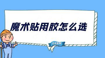 开元游戏大厅app·(中国集团)官方网站