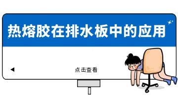 开元游戏大厅app·(中国集团)官方网站