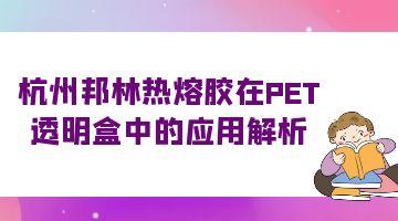开元游戏大厅app·(中国集团)官方网站