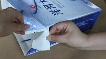 开元游戏大厅app·(中国集团)官方网站